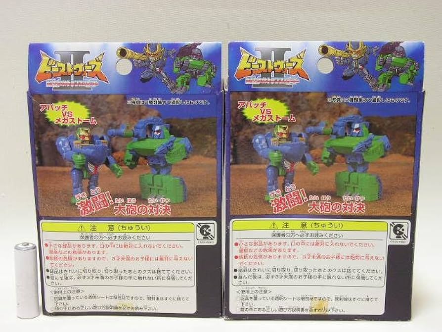 未開封・未使用品　ビーストウォーズ　大砲の対決　アパッチ　メガストーム Amazon.co.jp: トランスフォーマー ビーストウォーズ 大砲の対決